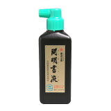    180ML SY-5067 Ͻ ƻ