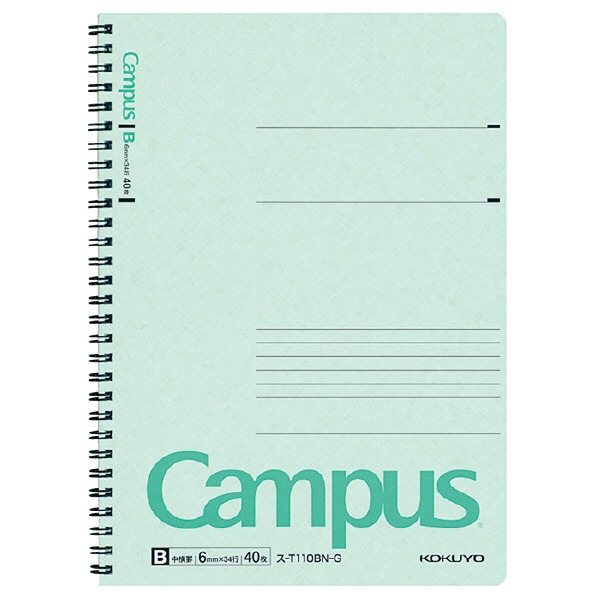 コクヨ キャンパスツインリングノート 6号 セミB5 普通横罫 40枚 緑 ス-T110BN-G