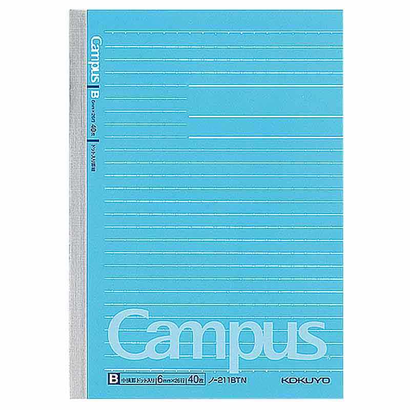 コクヨ キャンパスノ-トドット罫線 B6 40枚 B罫 ノ-211BTN