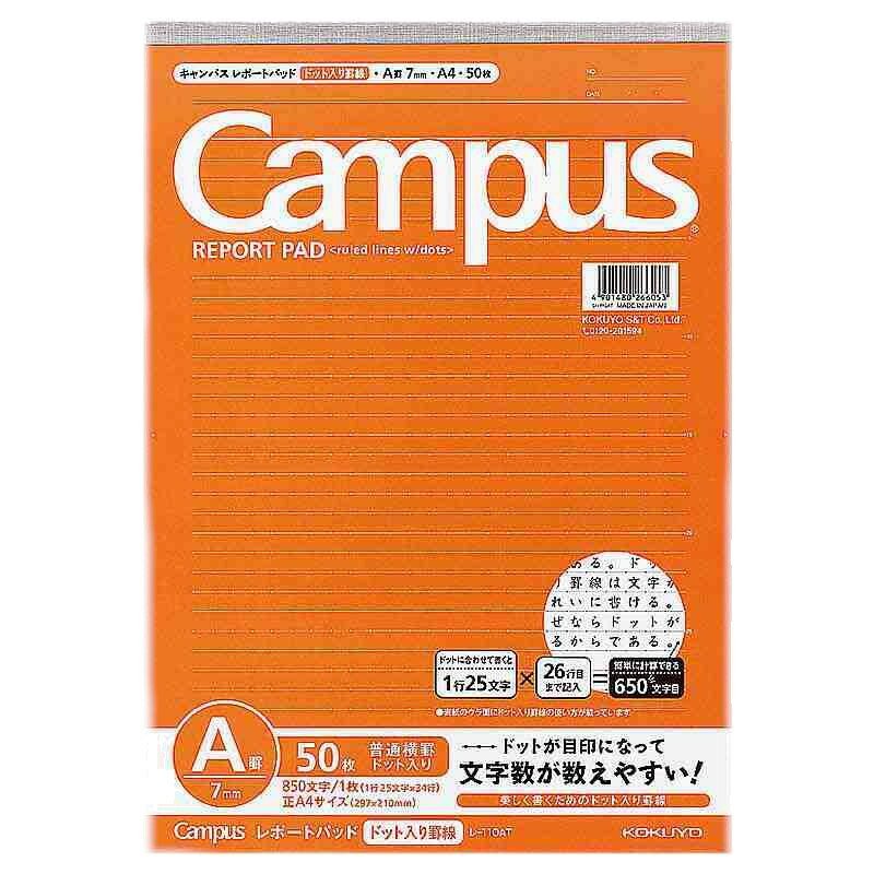 ●ドット入り罫線で文字数を計算／ドットに合わせて文字を書くと1行25文字（レ−110BTのみ1行30文字）になり、文字数が数えやすくなっています。また、5行ごとに数字が入っているため、計算しやすく、レポート作成もはかどります。●ドット入り罫線で美しく書ける／ドットを目印に文頭がきれいにそろえられます。文字の大きさや間隔もそろえやすく、図形や表もきちんと書けるので、美しい仕上がりになります。●用途に合わせて選べるラインアップ／サイズはA4とB5。文字数はB5サイズが750字と850字、A4サイズは850字と1200字があり、目的に合わせて選べます。W210XD297XH5（mm）