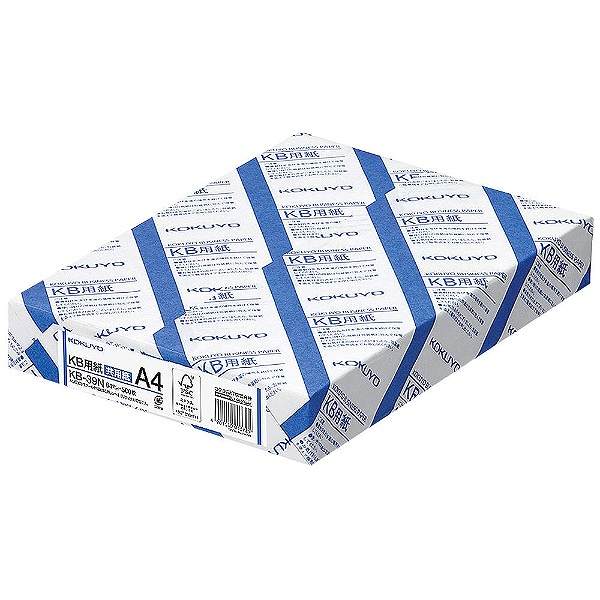 コクヨ コピー用紙 KB用紙 A4 500枚 共用紙 FSC認証 64g/m2 KB-39N