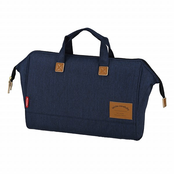 呉竹 書道セット GC1910S ネイビー GC191-11 習字セット シンプル 小学生 男の子 女の子 おしゃれ