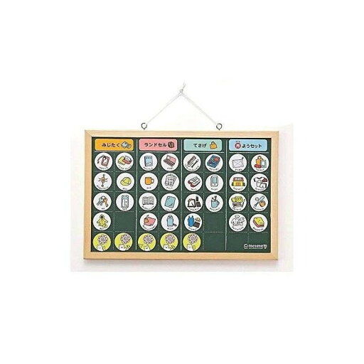 クツワ こどもの準備ボード ME203 クツワ こどもの準備ボード ME203