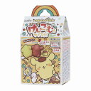 クツワ けしごむをつくろう ポムポムプリン PT212C 消しゴム 工作 夏工作 夏休み 宿題 教材 自由研究 知育 遊ぶ おうち時間 子供 小学生