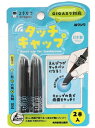 富士文具オンラインショップ