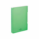 リヒトラブ AQUA DROPs ファイルケース A4 黄緑 A5029-6