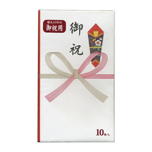 出産祝や新築祝など婚礼以外の御祝全般に最適な多当です。「御祝」の文字が墨色で印刷されています。 180×106×10mm 60g