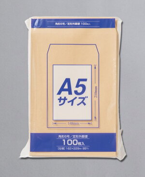 【100枚×10セット】Zクラフト封筒 角6 A5サイズ PK-Z168 マルアイ