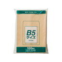 Zクラフト封筒 角3 B5大きめサイズ 100枚 70g 【PK-Z137】 マルアイ