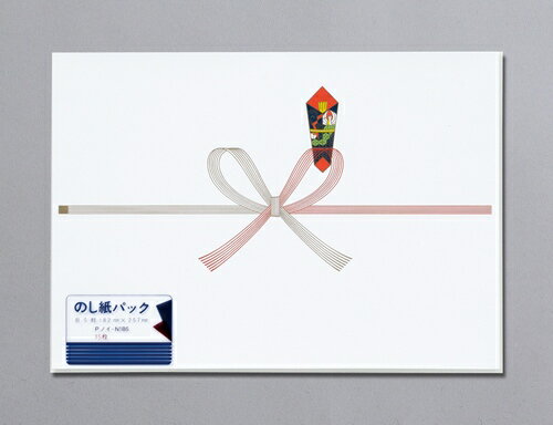 マルアイ 祝のし紙パック入り B5 Pノイ-N1B5 マルアイ 祝のし紙パック入り B5 Pノイ-N1B5
