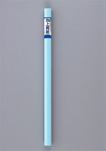 マルアイ 巻色上質紙 3枚巻 空色 マ-7SB