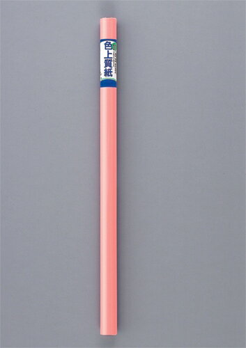 マルアイ 巻色上質紙 3枚巻 サーモン マ-7P