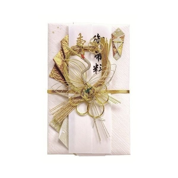 マルアイ 結納金封 梅鶴 キ-652