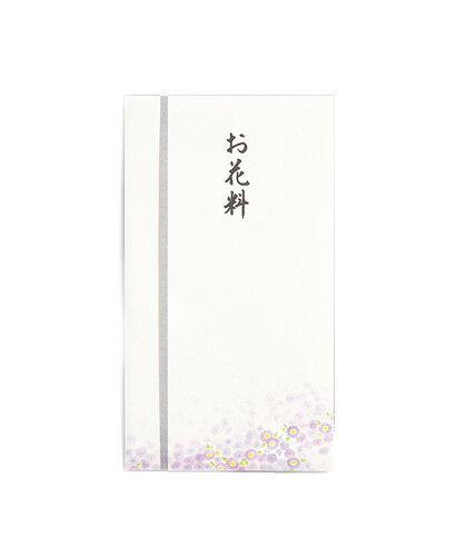 マルアイ 仏新本折多当 669 お花料 Pノ-669