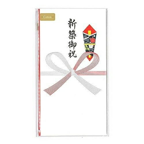 新築のお祝に最適な多当です。コットン紙を使用しているため、毛筆での書き味が抜群です。「新築御祝」の文字が墨色で印刷されています。 95×180×2mm 17g