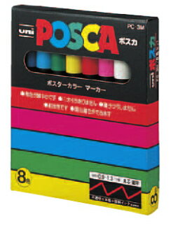 三菱鉛筆 ポスカ 細字 8色セット PC3M8C