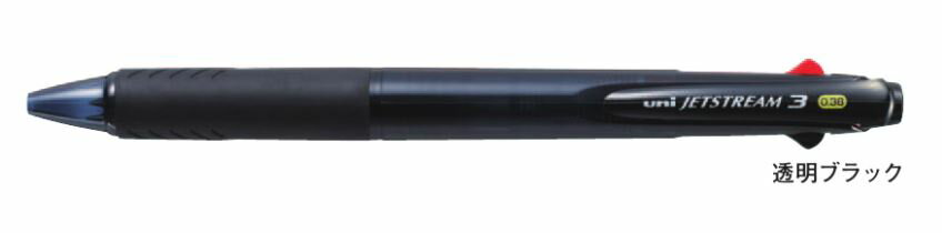 三菱鉛筆 油性ボールペン ジェットストリーム 3色 0.38 透明黒 SXE340038T.24