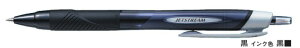 三菱鉛筆 なめらか油性ボールペン ジェットストリーム 0.38 黒 SXN15038.24