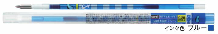 三菱鉛筆 スタイルフィット リフィル ディズニー ブルー UMR129DS38.33