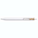 三菱鉛筆 【限定】 ユニボールワン 秋冬カラー 0.5 UMNS05.G45 きなこもち色 uni-ball one