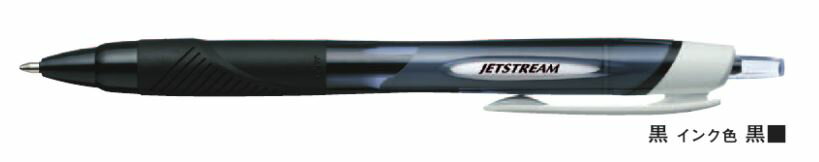 三菱鉛筆 油性ボールペン ジェットストリーム 1.0 黒 SXN15010.24
