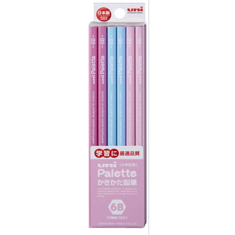 三菱鉛筆 鉛筆 パレット パステルピンク 6B K55616B 【名入れ無料】