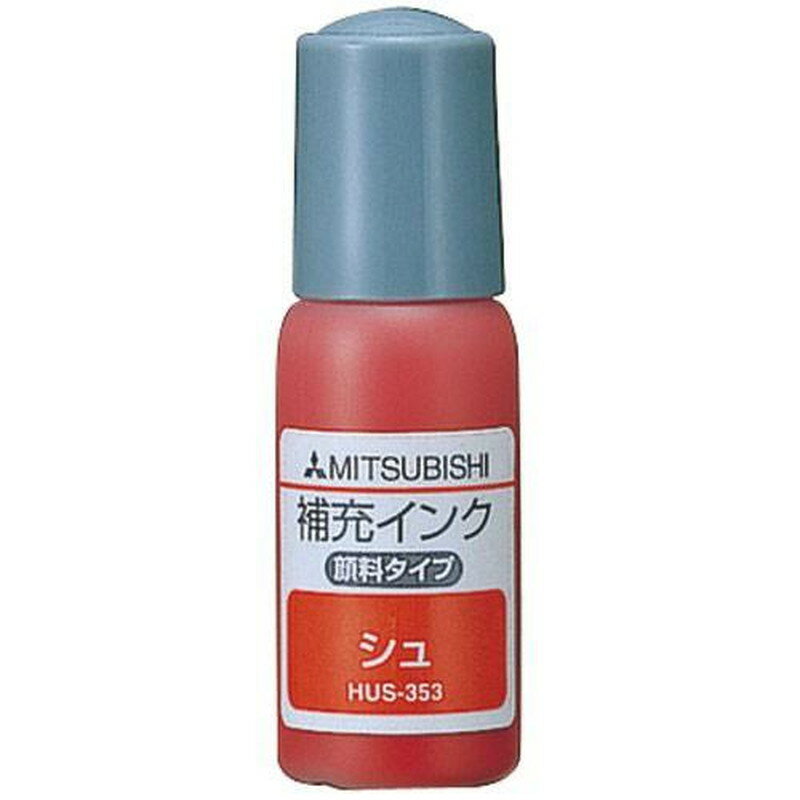 ɩɮ ӡ͡ 佼  10cc HUS353.16 佼