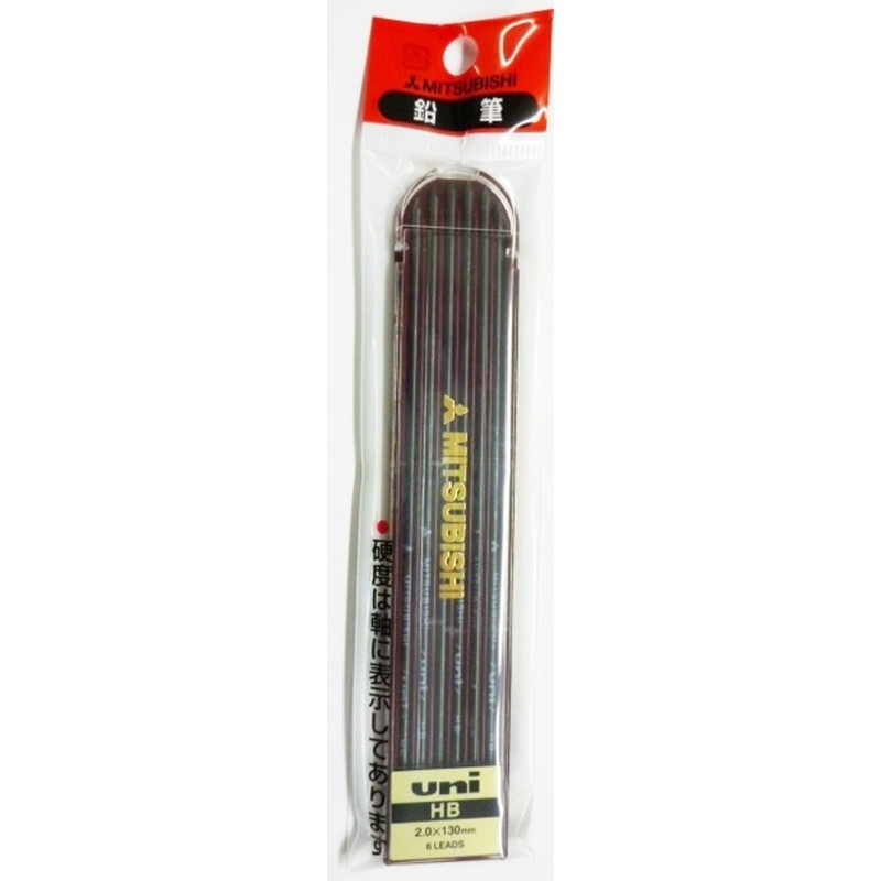 三菱鉛筆 ユニホルダー 2.0 替芯 HB 1P H.ULHB1P