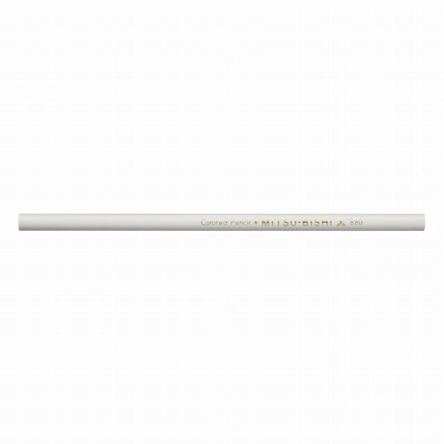 三菱鉛筆 色鉛筆880 白 K880.1 バラ売り 1本
