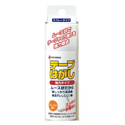 ニチバン テープはがし 強力タイプ TH-K50