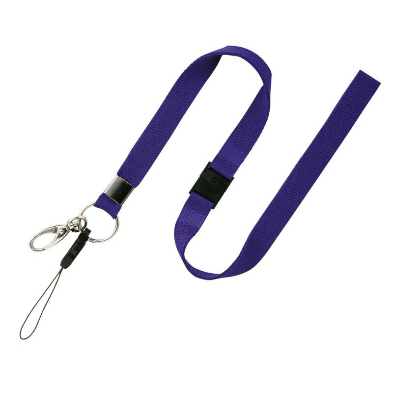 オープン工業 オープン ストラップ 幅広タイプ 青 NB-206-BU