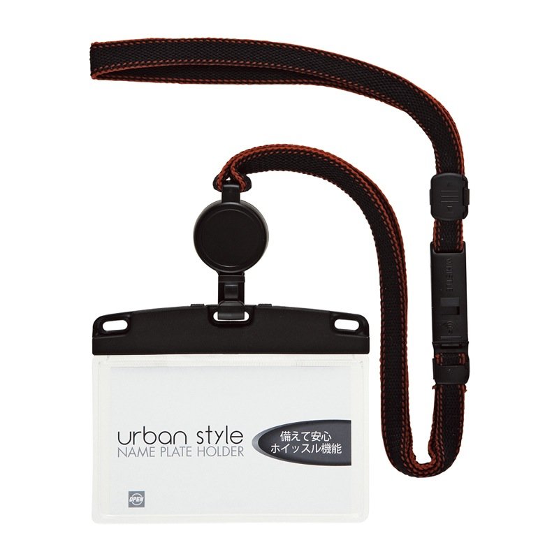オープン工業 吊り下げ名札 リール式アーバン ブラック NU-3P-BK