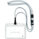オープン工業 吊り下げ名札 フック式 1枚入 クールグレー NL-22P-CGY ソフトヨコ名刺 チャック付(3)