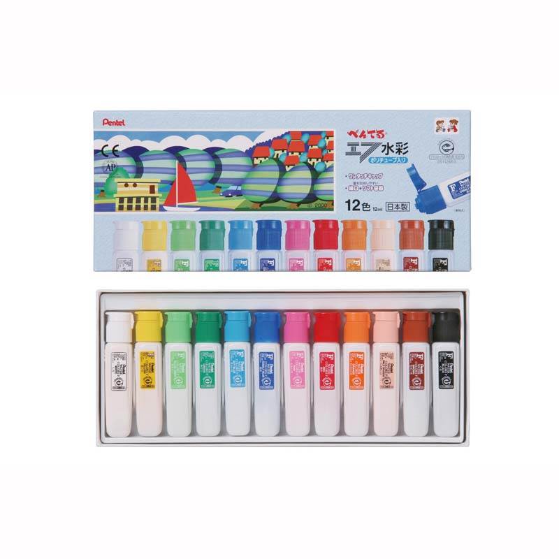 ぺんてる ポリチューブ絵の具 12色 WFC2-12 水彩