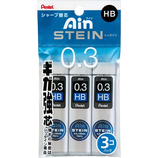 楽天市場】シャー芯 hbの通販