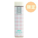 ＼ 数量限定 ／ぺんてる シャープ替芯 アイン シュタイン 0.5mm 【 HB 】 チェック ピンク C275-HBNG4 シャー芯 シャープ芯 可愛い ファンシー文具 プレゼント 女の子