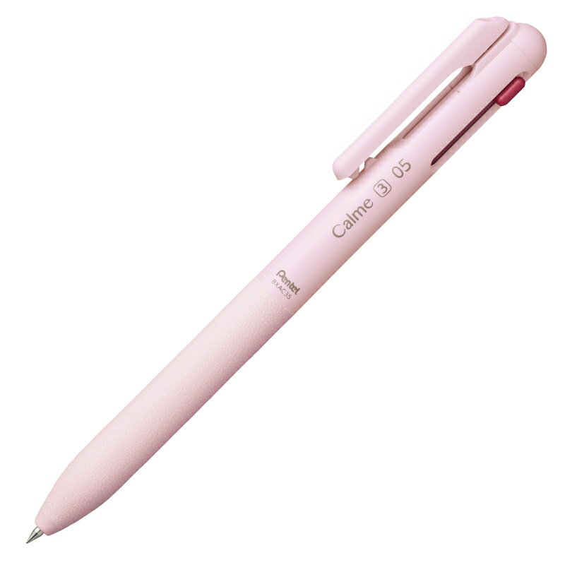 【数量限定】ぺんてる Calme カルム 3色 0.5mm ピンク軸 BXAC35P 油性ボールペン