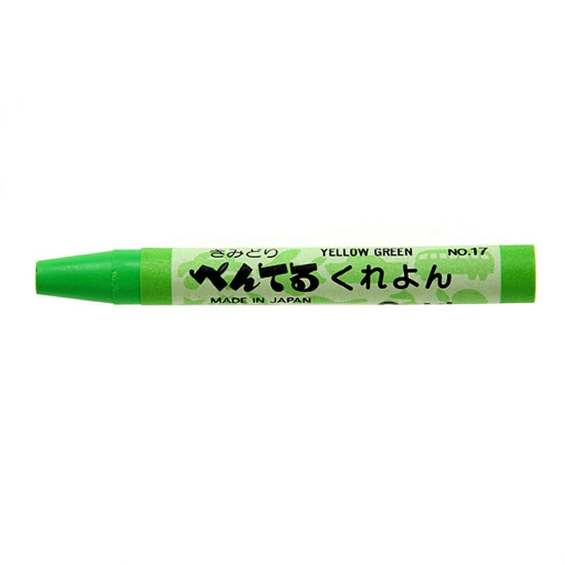 ぺんてる クレヨン 黄緑 PTC-T17R