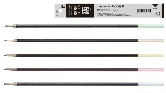 Rakuten - パイロット 油性ボールペン 替え芯 1.0 黒 BPRF6MB