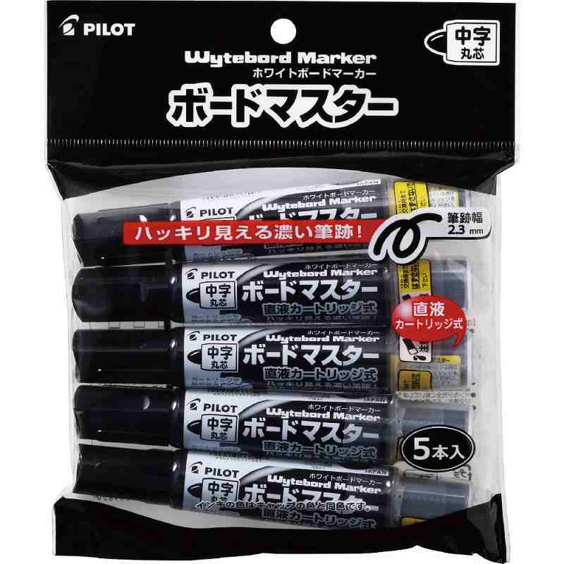 乐天商城 - パイロット ボードマーカー ボードマスター 中字丸芯 黒 5本パック P-WMBM60L-5B