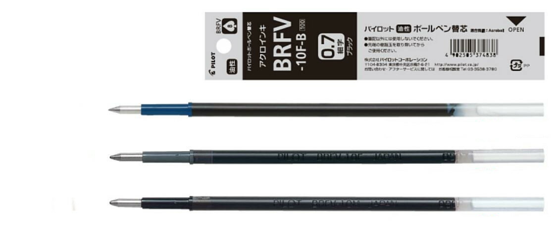 �ѥ����å� �����ܡ���ڥ� �ؤ��� 1 �� BRFV-10M-B