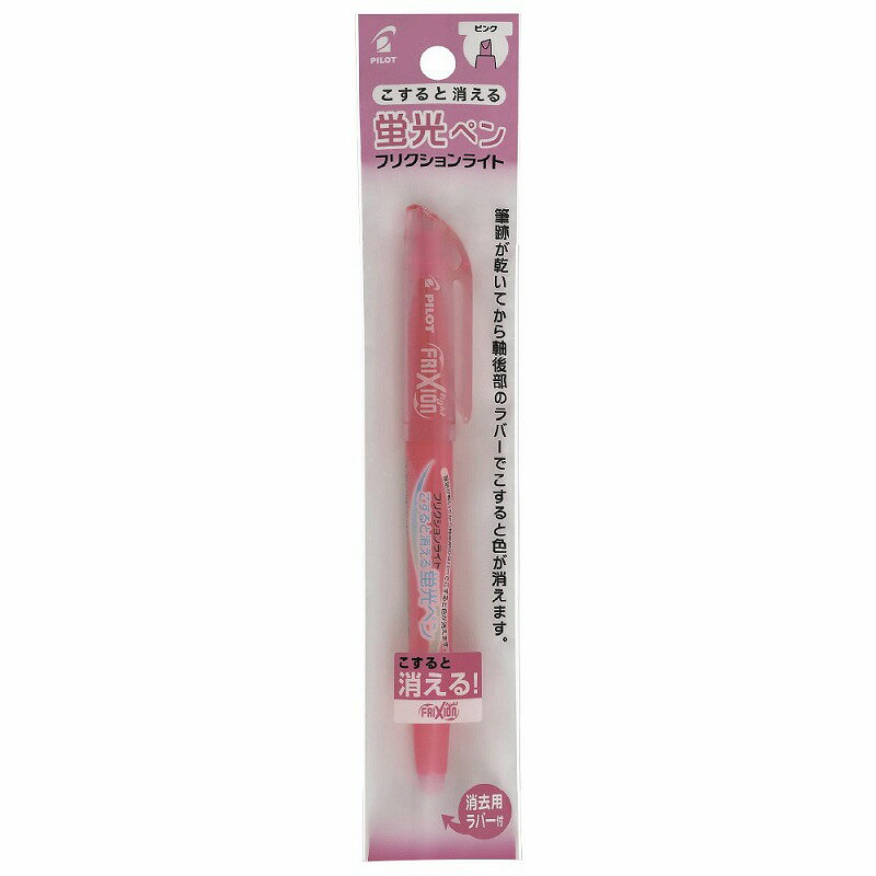 �ѥ����å� �ָ��ڥ� �եꥯ�����饤�� �ԥ� P-SFL10SL-P