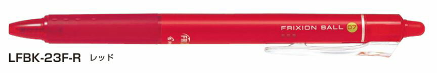 Rakuten - パイロット フリクションボールノック 0.7 レッド LFBK-23F-R