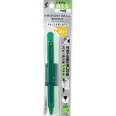 パイロット フリクションボールノック 0.5mm グリーン P-LFBK23EF-G