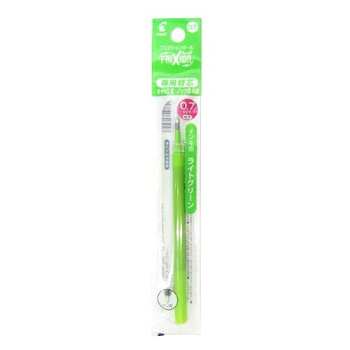 パイロット フリクション 替え芯 0.7mm ライトグリーン LFBKRF-12F-LG