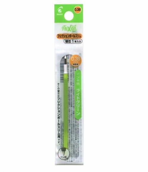 Rakuten - パイロット フリクションボールスリム 替え芯 リフィル 0.38mm ライトグリーン 多色/スリムタイプ用 LFBTRF12UFLG