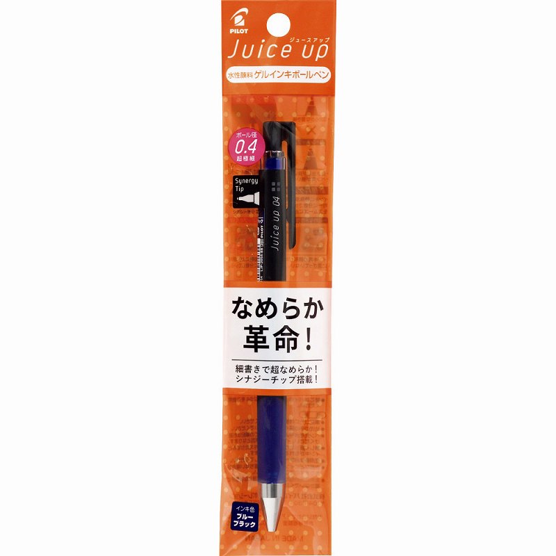 Other - パイロット ゲルボールペン ジュースアップ 0.4mm ブルーブラック P-LJP20S4-BB