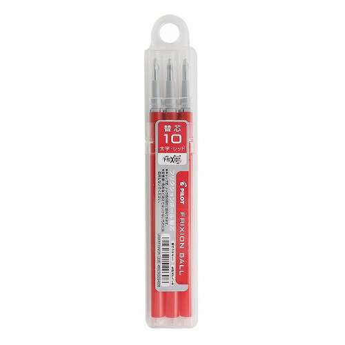 パイロット フリクション 替え芯 1.0mm 赤 3本入 LFBKRF-30M-3R