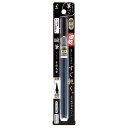 パイロット 筆ペン 瞬筆 本格毛筆 中字 黒 SVS-70FDM-B