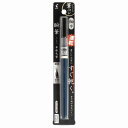 パイロット 筆ペン 瞬筆 本格毛筆 細字 黒 SVS-70FDF-B